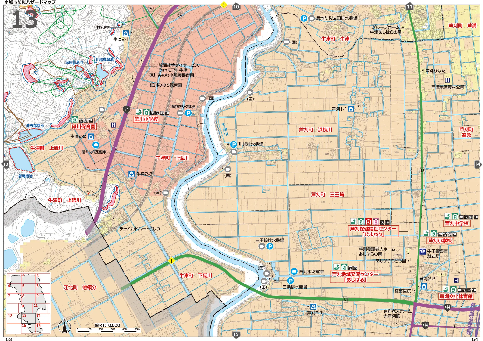 小城市 防災ハザードマップ 地図13（洪水・避難場所記号入り）